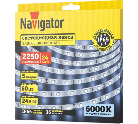 СД Лента Navigator 95 300 NLS-2835CW60-4.8-IP65-24V 5м 95300
