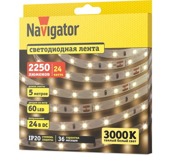 СД Лента Navigator 95 311 NLS-2835WW60-4.8-IP20-24V 5м 95311