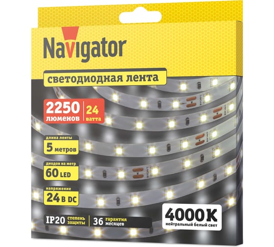 СД Лента Navigator 95 305 NLS-2835W60-4.8-IP20-24V 5м 95305