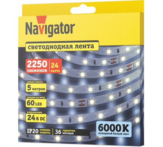 СД Лента Navigator 95 295 NLS-2835CW60-4.8-IP20-24V 5м 95295