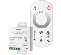 Контроллер диммер для светодиодной ленты одноцветной Geniled с сенсорным пультом 17031