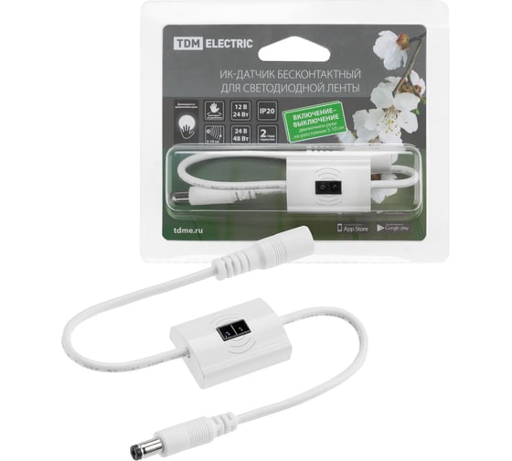 ИК-датчик бесконтактный TDM ELECTRIC с функцией диммера, для светодиодной ленты, IP20, 24/48 Вт, 12/24 В,белый,TDM SQ0324-0101