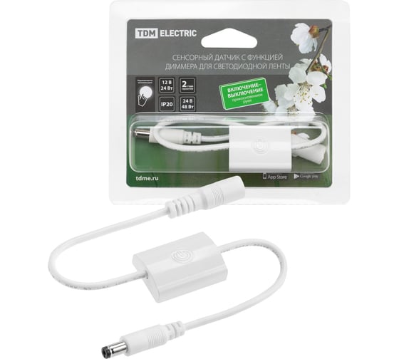Сенсорный датчик TDM ELECTRIC с функцией диммера, для светодиодной ленты, IP20, 24/48 Вт, 12/24 В, белый, TDM SQ0324-0111