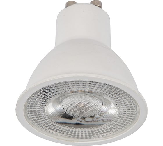 Лампа светодиодная Volpe LED-JCDR-9W/3000K/GU10/38D/NR UL-00011190
