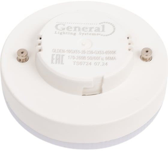 Светодиодная лампа General Lighting Systems GX53 20Вт 230В 1450Лм 6500К холодный белый свет GLDEN-10GX53-20-230-GX53-6500 Упаковка 10шт 661901