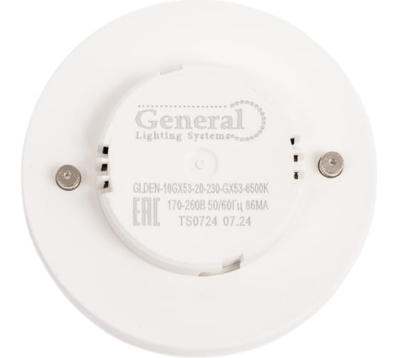 Светодиодная лампа General Lighting Systems GX53 20Вт 230В 1450Лм 6500К холодный белый свет GLDEN-10GX53-20-230-GX53-6500 Упаковка 10шт 661901