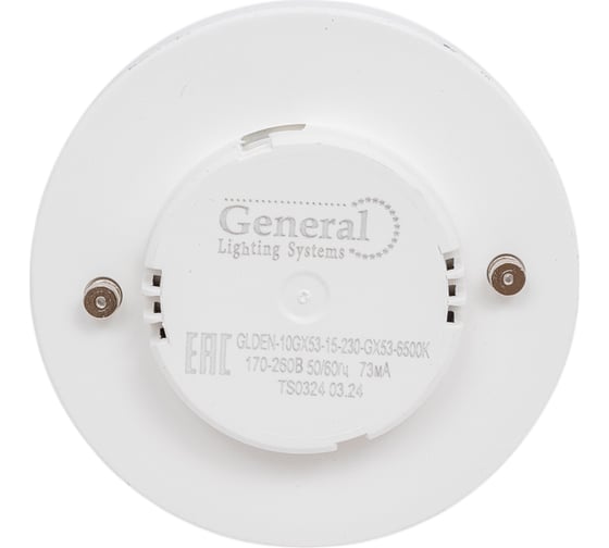 Светодиодная лампа General Lighting Systems GX53 15Вт 230В 1150Лм 6500К холодный белый свет Шайба GLDEN-10GX53-15-230-GX53-6500 Упаковка 10шт 661898