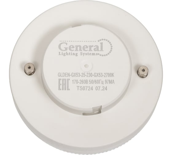 Светодиодная лампа General Lighting Systems GX53 25Вт 230В 1600Лм 2700К теплый белый свет Шайба GLDEN-GX53-25-230-GX53-2700 662124