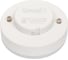 Лампа светодиодная General Lighting Systems GLDEN-GX53-25-230-GX53-4500 1650Лм 25Вт 4500K-нейтрально-белый GX53 662125 4