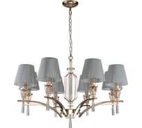 Подвесная люстра Favourite 2690-8P