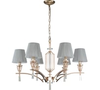 Подвесная люстра Favourite 2690-6P