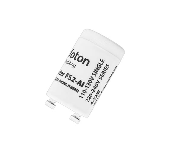 Стартер FL-LED FL-Starter FS 2-Al алюминиевый контакт 4-22W 110-240V - FOTON_LIGHTING 607478