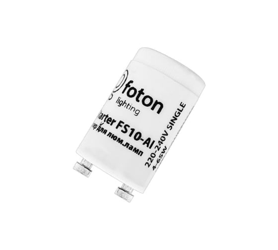 Стартер FL-LED FL-Starter FS10-Al алюминиевый контакт 4-65W 220-240V - FOTON_LIGHTING 607485