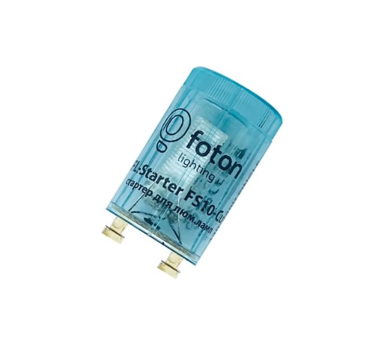 Стартер FL-LED FL-Starter FS10-Cu медный контакт 4-65W 220-240V - FOTON_LIGHTING 607461