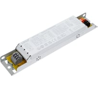 LED-драйвер Lifud 40Вт, вх 220-240VAC, вых 200-350мА 40-130VDC, неизолир, металл LF-FMR040YSIII 2016421722