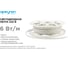 Светодиодная лента Apeyron 220В,6Вт/м, smd2835, 60д/м, IP65 ПВХ, 400Лм/м, размер 10х7мм, 50м, 3000К / 17-44 2