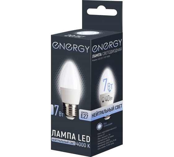 Лампа светодиодная Energy LED С37-7-E27-4000 109299