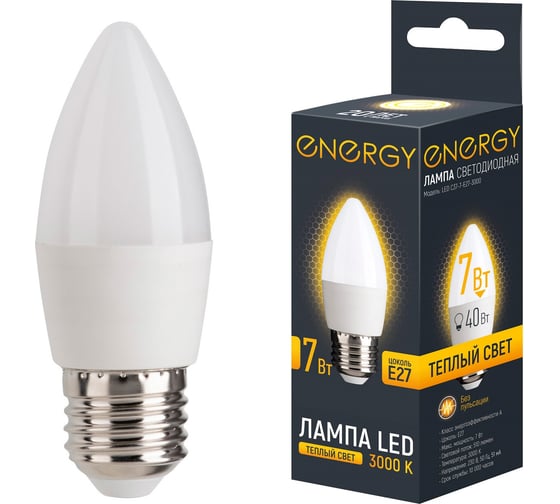 Лампа светодиодная Energy LED С37-7-E27-3000 109298 1