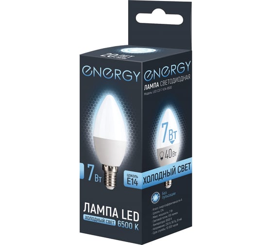 Лампа светодиодная Energy LED С37-7-E14-6500 109290