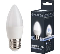 Лампа светодиодная Energy LED С37-10-E27-4000 109302