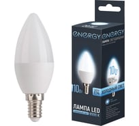 Лампа светодиодная Energy LED С37-10-E14-6500 109293