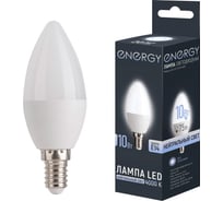 Лампа светодиодная Energy LED С37-10-E14-4000 109292