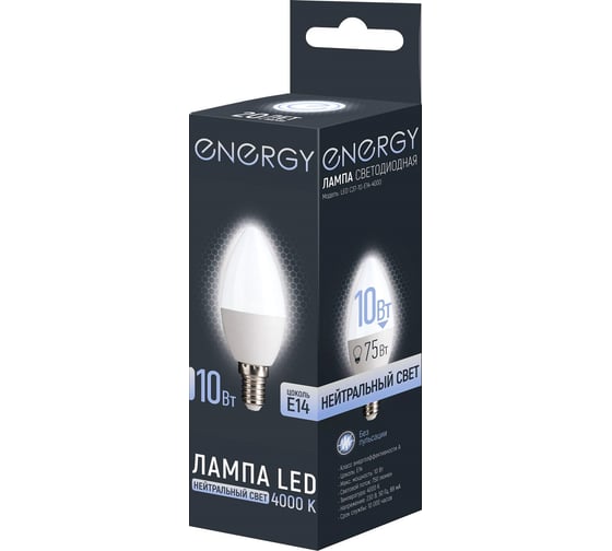 Лампа светодиодная Energy LED С37-10-E14-4000 109292