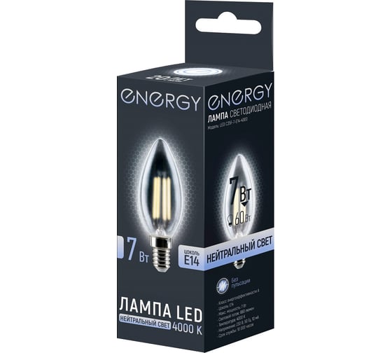 Лампа светодиодная Energy LED С35F-7-E14-4000 109297