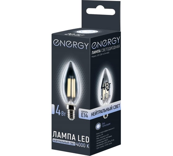 Лампа светодиодная Energy LED С35F-4-E14-4000 109295