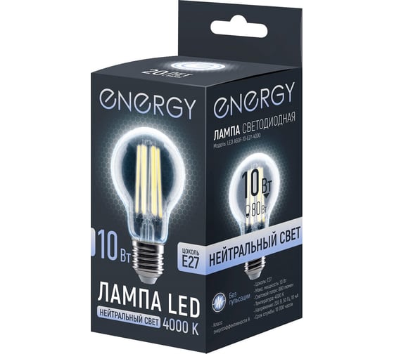 Лампа светодиодная Energy LED А60F-10-E27-4000 109314