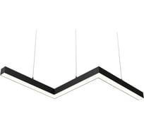 Светильник WOLTA Pro КОНТУР ЗИГЗАГ Матовый ДСО03-54-700-3К-Ч
