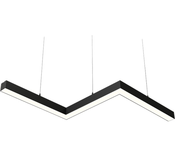 Светильник WOLTA Pro КОНТУР ЗИГЗАГ Матовый ДСО03-54-700-3К-Ч 1