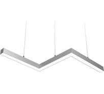 Светильник WOLTA Pro КОНТУР ЗИГЗАГ Матовый ДСО03-54-700-5К-С