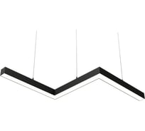 Светильник WOLTA Pro КОНТУР ЗИГЗАГ Матовый ДСО03-54-700-4К-Ч