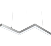 Светильник WOLTA Pro КОНТУР ЗИГЗАГ Матовый ДСО03-54-700-6К-С