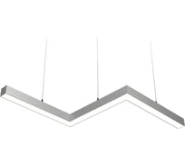 Светильник WOLTA Pro КОНТУР ЗИГЗАГ Матовый ДСО03-54-700-4К-С