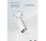Потолочный светильник Arte Lamp AQUARIUS A3216PL-1WH 3