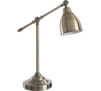 Настольная лампа Arte Lamp BRACCIO A2054LT-1AB