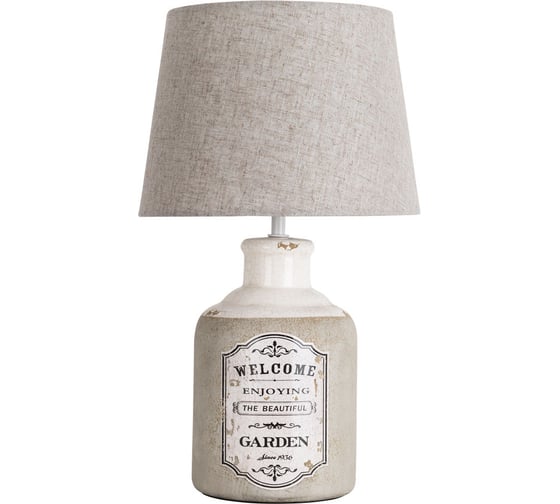 Настольная лампа Arte Lamp ISOLA A4272LT-1GY