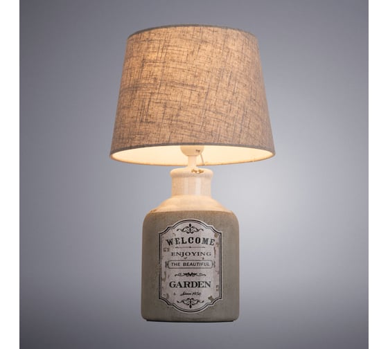Настольная лампа Arte Lamp ISOLA A4272LT-1GY