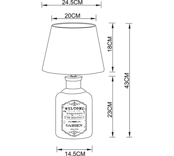 Настольная лампа Arte Lamp ISOLA A4272LT-1GY