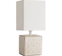 Настольная лампа Arte Lamp FIORI A4429LT-1WA