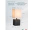 Настольная лампа Arte Lamp FIORI A4429LT-1BA 5