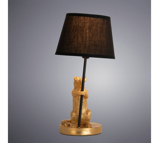 Настольная лампа Arte Lamp GUSTAV A4420LT-1GO