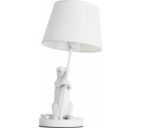 Настольная лампа Arte Lamp GUSTAV A4420LT-1WH