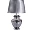 Настольная лампа Arte Lamp SHELDON A8532LT-1CC 1