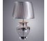 Настольная лампа Arte Lamp SHELDON A8532LT-1CC 2