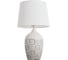 Настольная лампа Arte Lamp TWILLY A4237LT-1GY 1