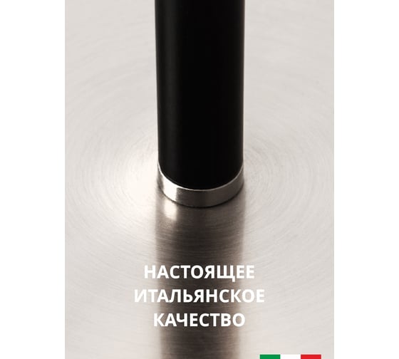 Настольная лампа Arte Lamp RODOS A2589LT-1SS