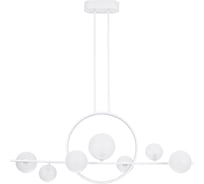 Подвесной светильник Arte Lamp SATURN A7791SP-59WH